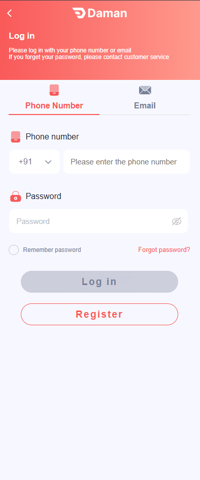 Daman Game Login Screen
