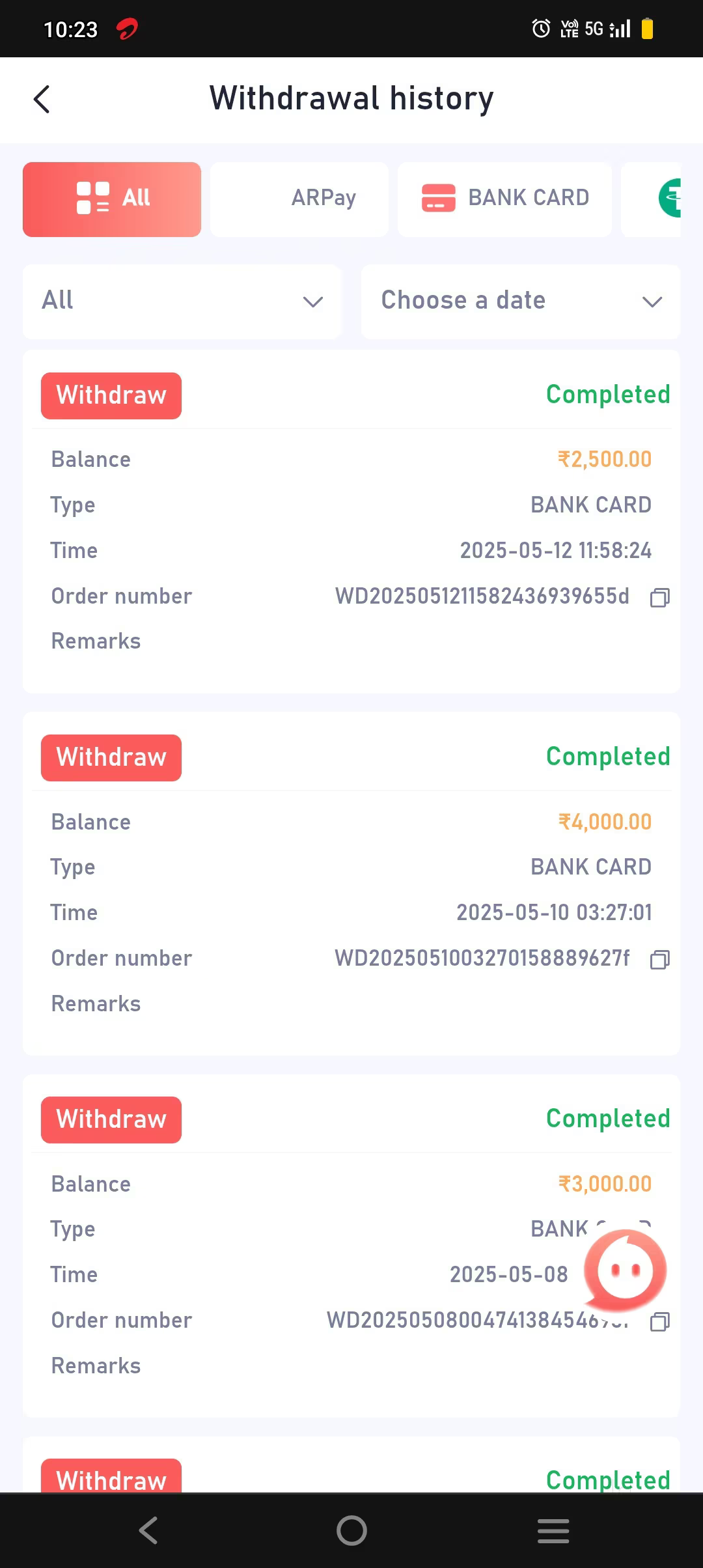 Daman Game Withdrawal Success Proofs